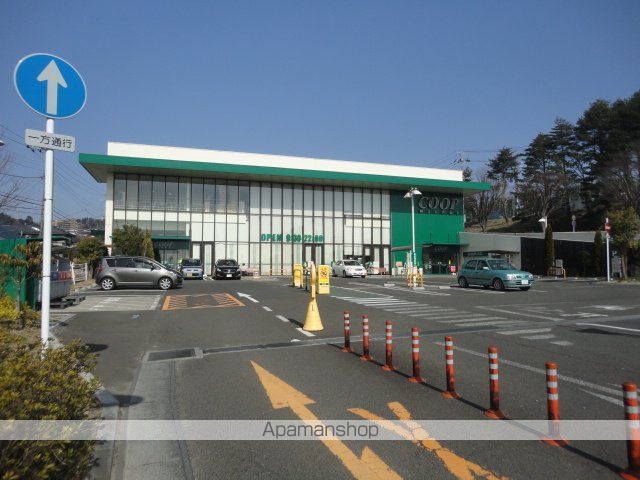 スーパー　ＣＯＯＰ　ＭＩＹＡＧＩ八木山店（スーパー）まで1210m