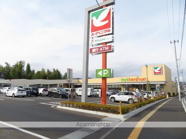 スーパー　ヨークベニマル仙台西の平店（スーパー）まで1322m