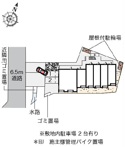 【クレイノ優のその他】