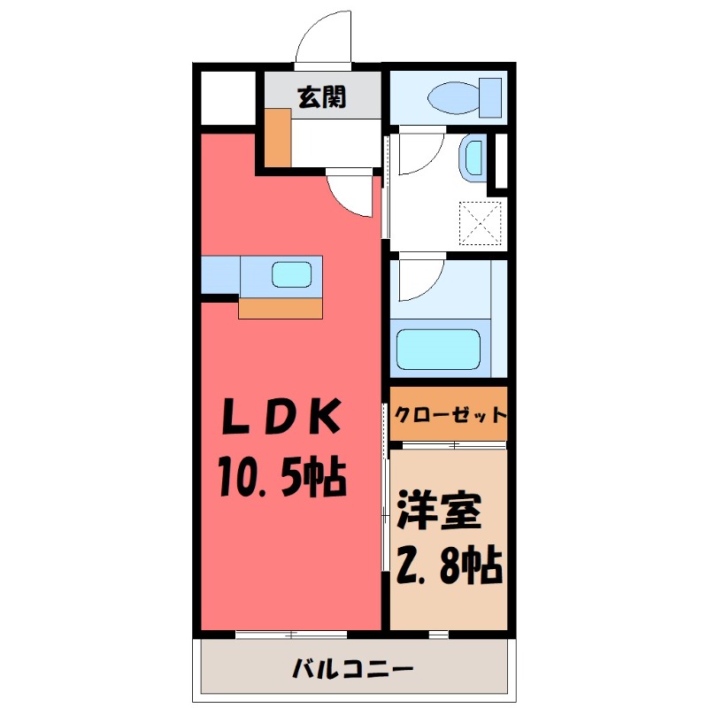 宇都宮市西大寛のマンションの間取り