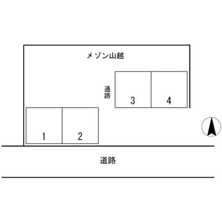 【メゾン山越のその他】