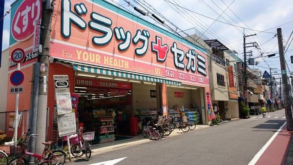 【シティコーポ西今川のドラックストア】