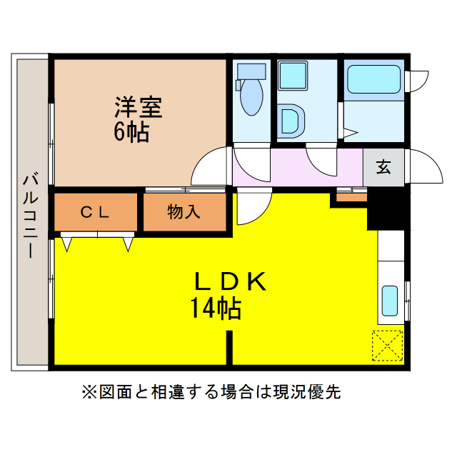 アーバンコート諏訪の間取り