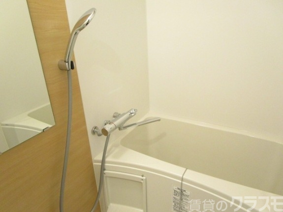 バス・シャワールーム　一日のお疲れをお取りください。