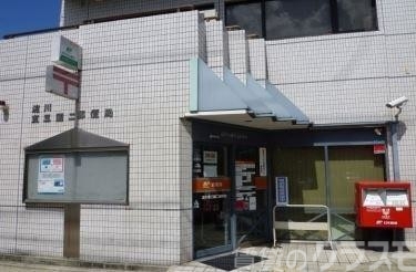 郵便局　淀川東三国二郵便局（郵便局）まで450m