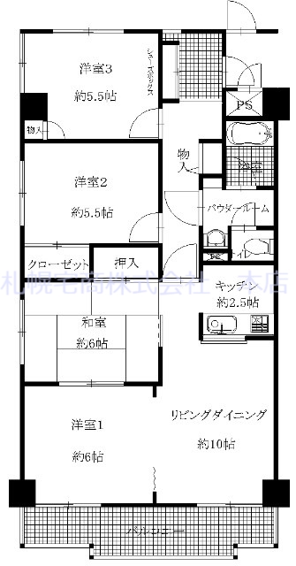 札幌市東区北四十一条東のマンションの間取り