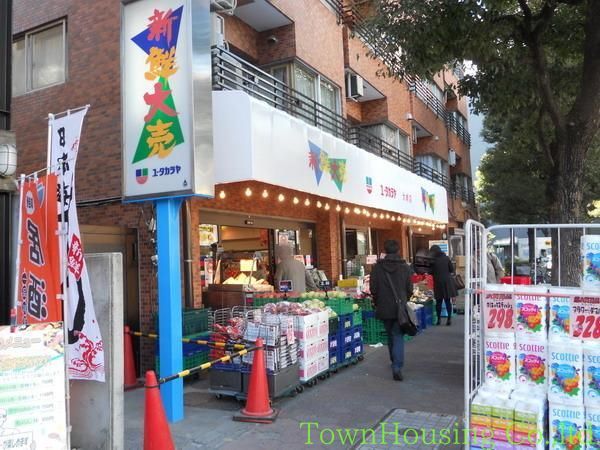 【品川区大崎のマンションのスーパー】