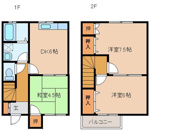 アリゼの間取り