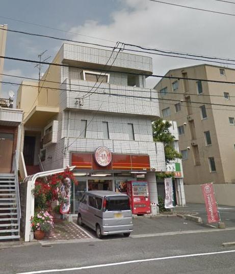 飲食店　ほっともっと向山店（飲食店）まで600m