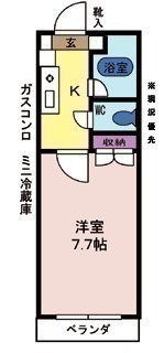 エスポワールクボタの間取り