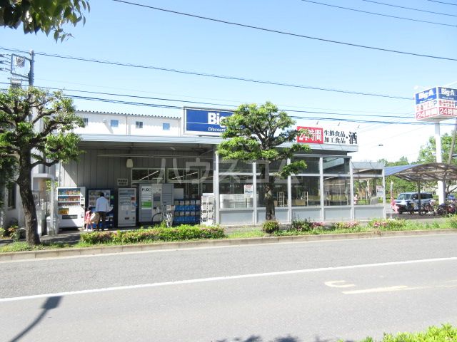 【東大和市立野のマンションのその他】