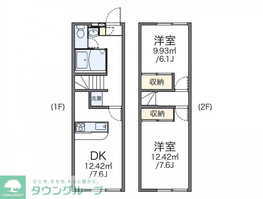 八王子市元八王子町のアパートの間取り