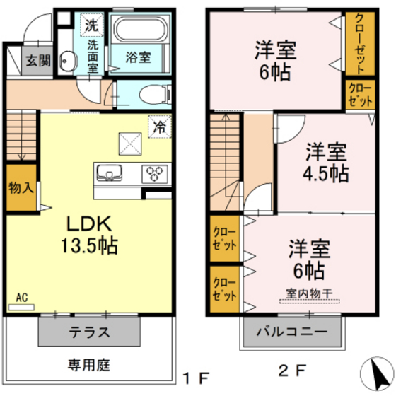 広島市佐伯区五日市町大字皆賀のアパートの間取り