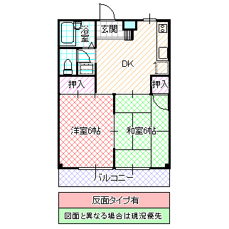 アイビーハイツ東海の間取り