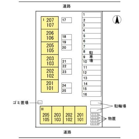 【グランドールＫＲ　Iのその他】