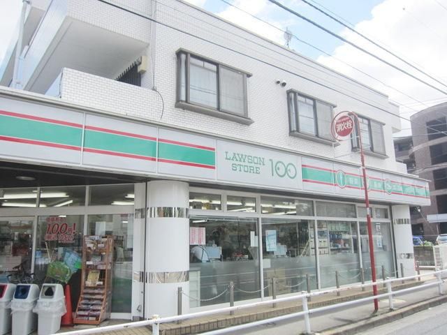 コンビニ　ローソン小平小川町1丁目店（コンビニ）まで654m