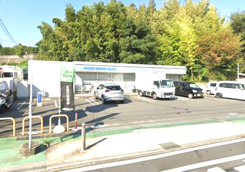 コンビニ　ローソン 横浜都筑東方町店（コンビニ）まで1252m