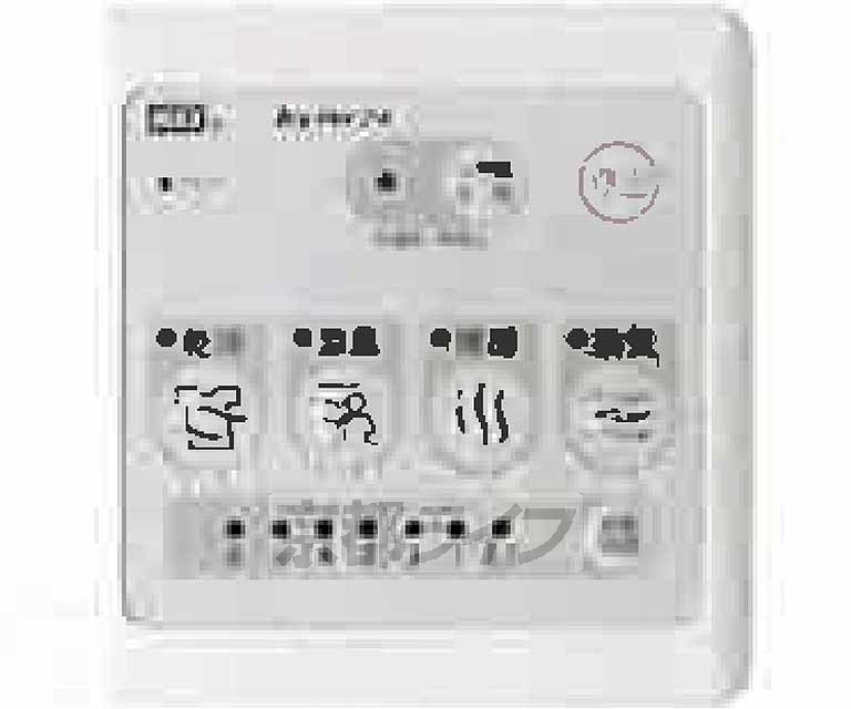 バス・シャワールーム　・完成予想図