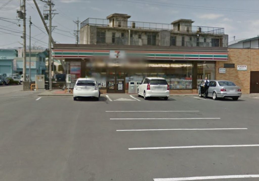 コンビニ　セブンイレブン佐久駒場公園前店（コンビニ）まで631m