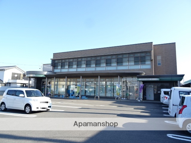 銀行　JAとぴあ浜松　芳川支店（銀行）まで408m