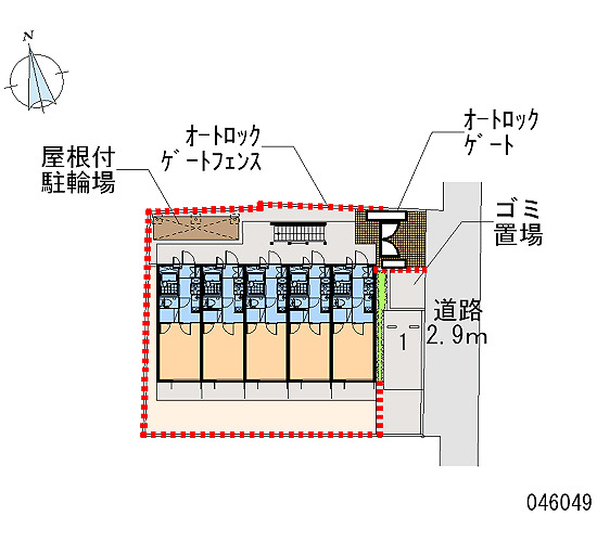その他　画像4