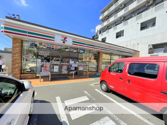 コンビニ　セブン-イレブン大阪東中本３丁目店（コンビニ）まで312m