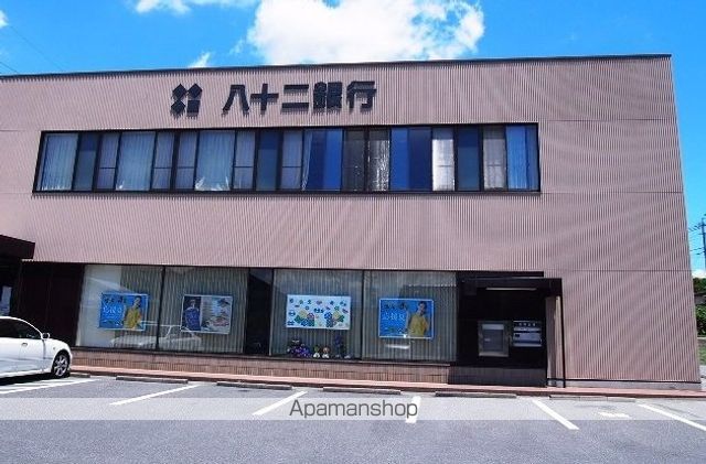 銀行　八十二銀行飯田上郷店（銀行）まで270m