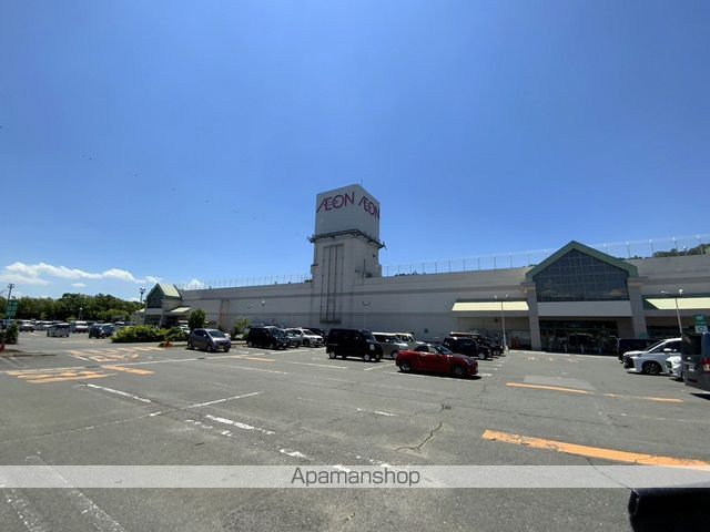 ショッピングセンター　イオン飯田店（ショッピングセンター）まで1500m