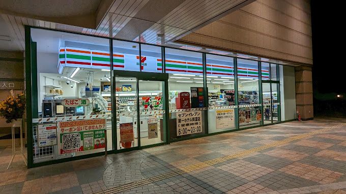 コンビニ　セブンイレブン 第一ホテル両国店（コンビニ）まで117m