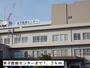 病院　米子医療センター（病院）まで1200m