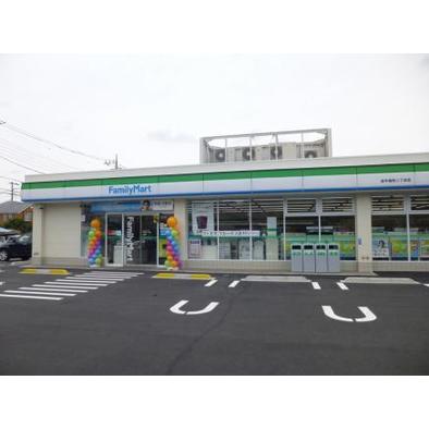 コンビニ　ファミリーマート府中南町二丁目店（コンビニ）まで119m