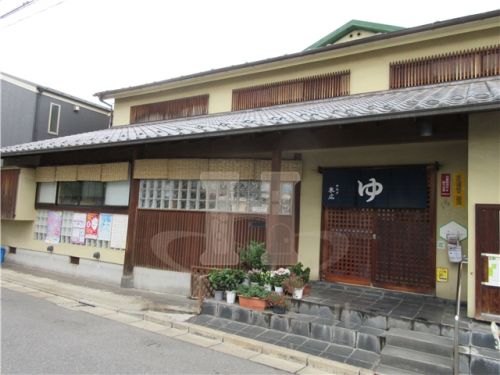 その他　テルメ末広（その他）まで407m