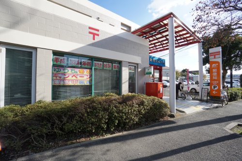 郵便局　土気駅前郵便局（郵便局）まで718m