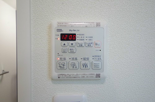 その他設備　浴室乾燥機