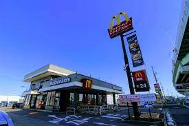 飲食店　マクドナルド 一宮インター店（飲食店）まで611m