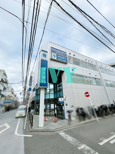 銀行　横浜銀行日吉支店（銀行）まで1090m