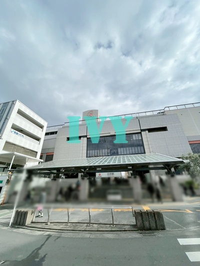 その他　日吉東急avenue(日吉東急アベニュー)（その他）まで1198m