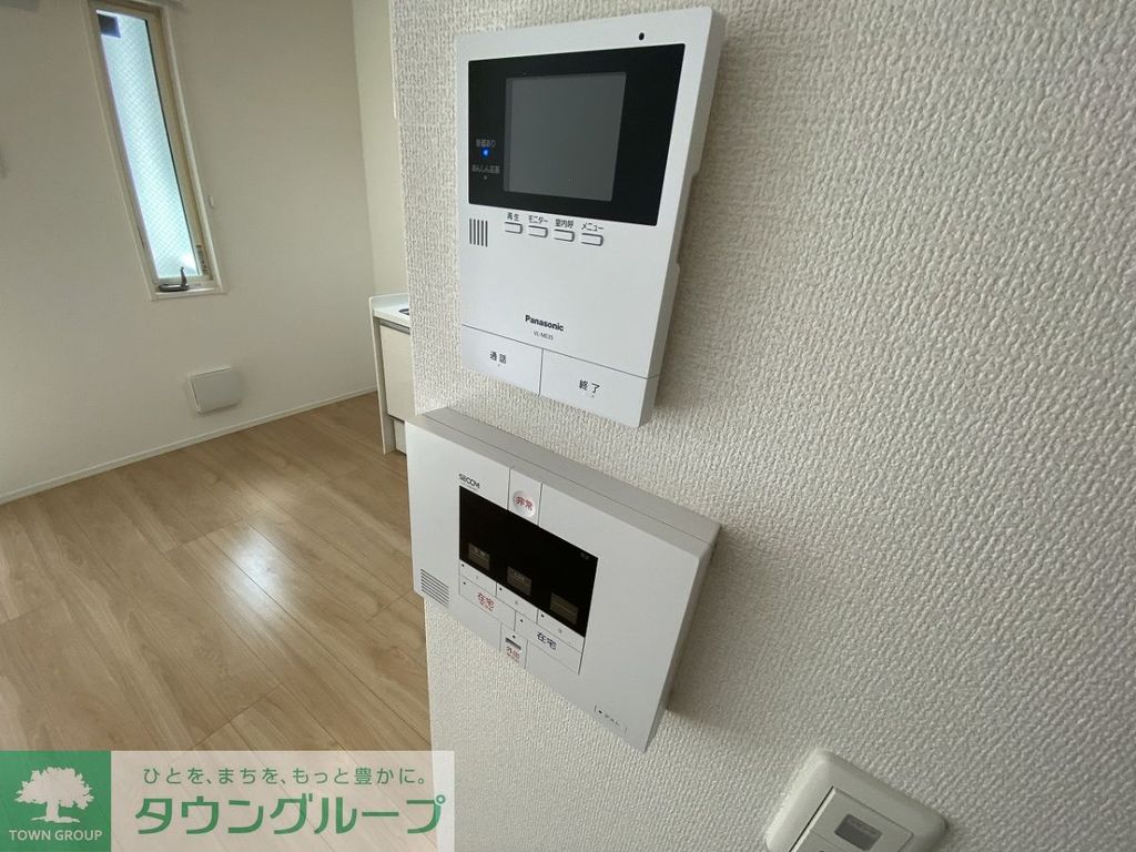 セキュリティ　別部屋参考