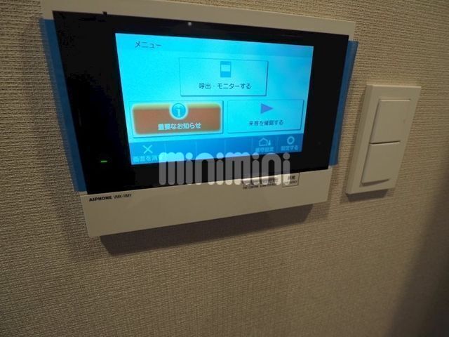 セキュリティ　別号室の参考写真