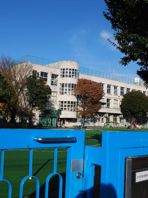 小学校　文京区立小日向台町小学校（小学校）まで427m