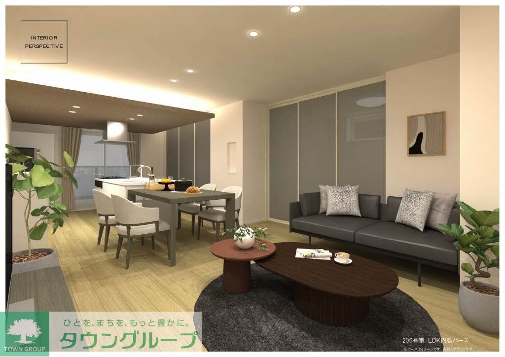 居室・リビング