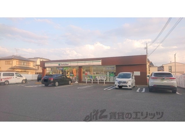 コンビニ　ファミリーマート奈良宝来店（コンビニ）まで900m