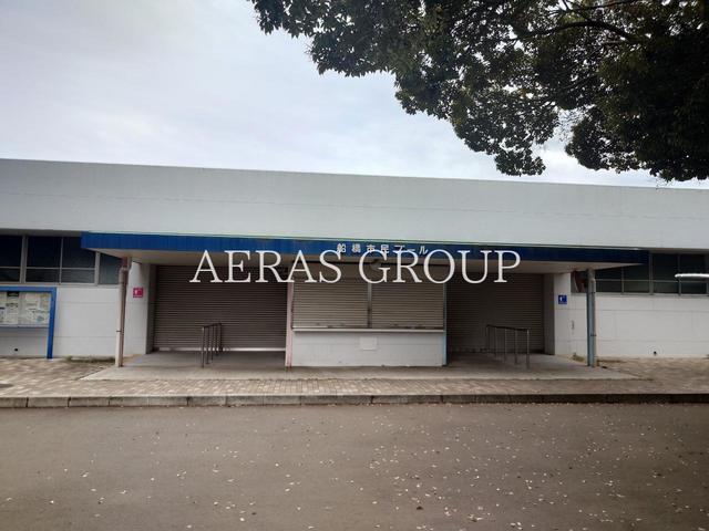 その他　船橋市運動公園プール（その他）まで770m