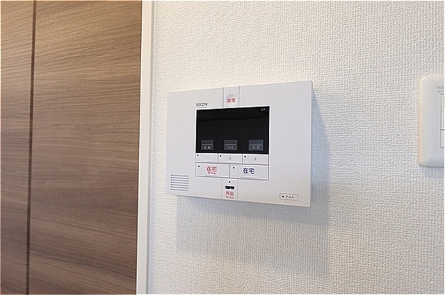 セキュリティ　ホームセキュリティ