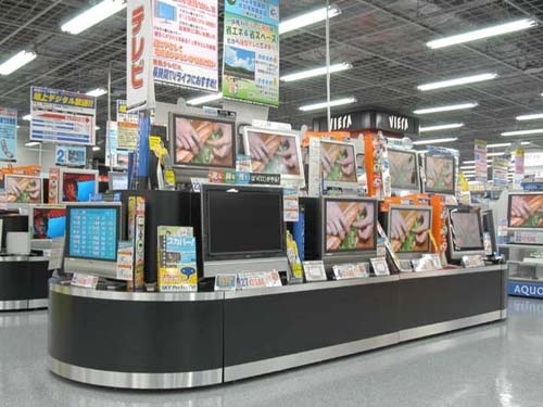 ホームセンター　ヨドバシカメラマルチメディア宇都宮（ホームセンター）まで456m