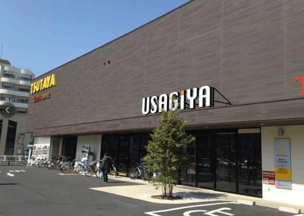 レンタルビデオ　ＴＳＵＴＡＹＡ宇都宮駅東口店（レンタルビデオ）まで1203m