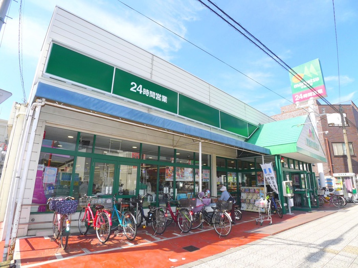 スーパー　マルエツ（スーパー）まで350m