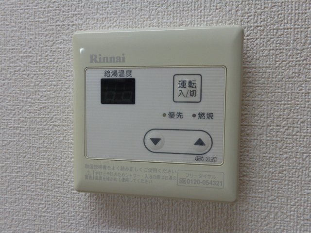 玄関　給湯パネル