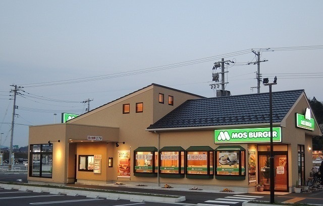 飲食店　モスバーガー松江乃白店（飲食店）まで290m