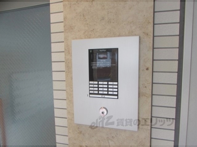 セキュリティ　オートロック